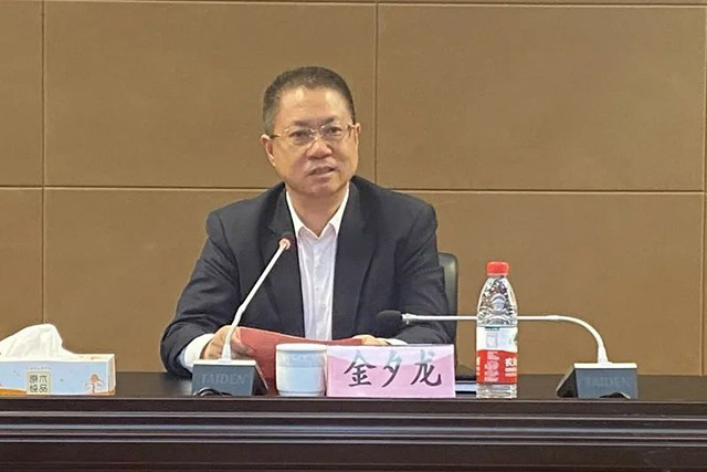 全國氣體行業(yè)“大瓶規(guī)”宣貫活動在丹陽市延陵鎮(zhèn)舉行.jpg